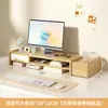 Suporte Elevado para Computador de Mesa com Gaveta, Organizador de Mesa para Home Office, Suporte Riser para Monitor