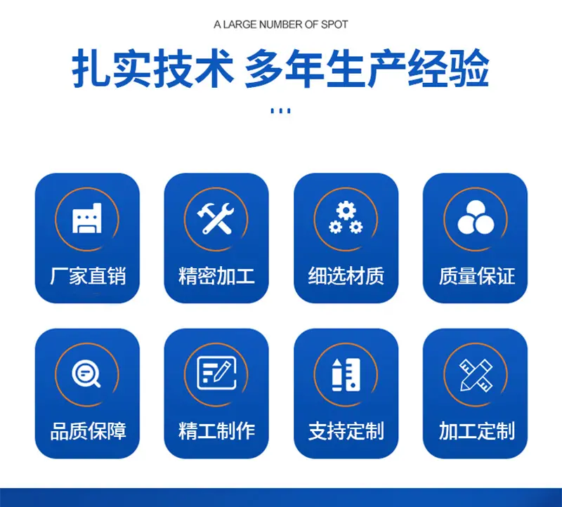 详情页改_08.png