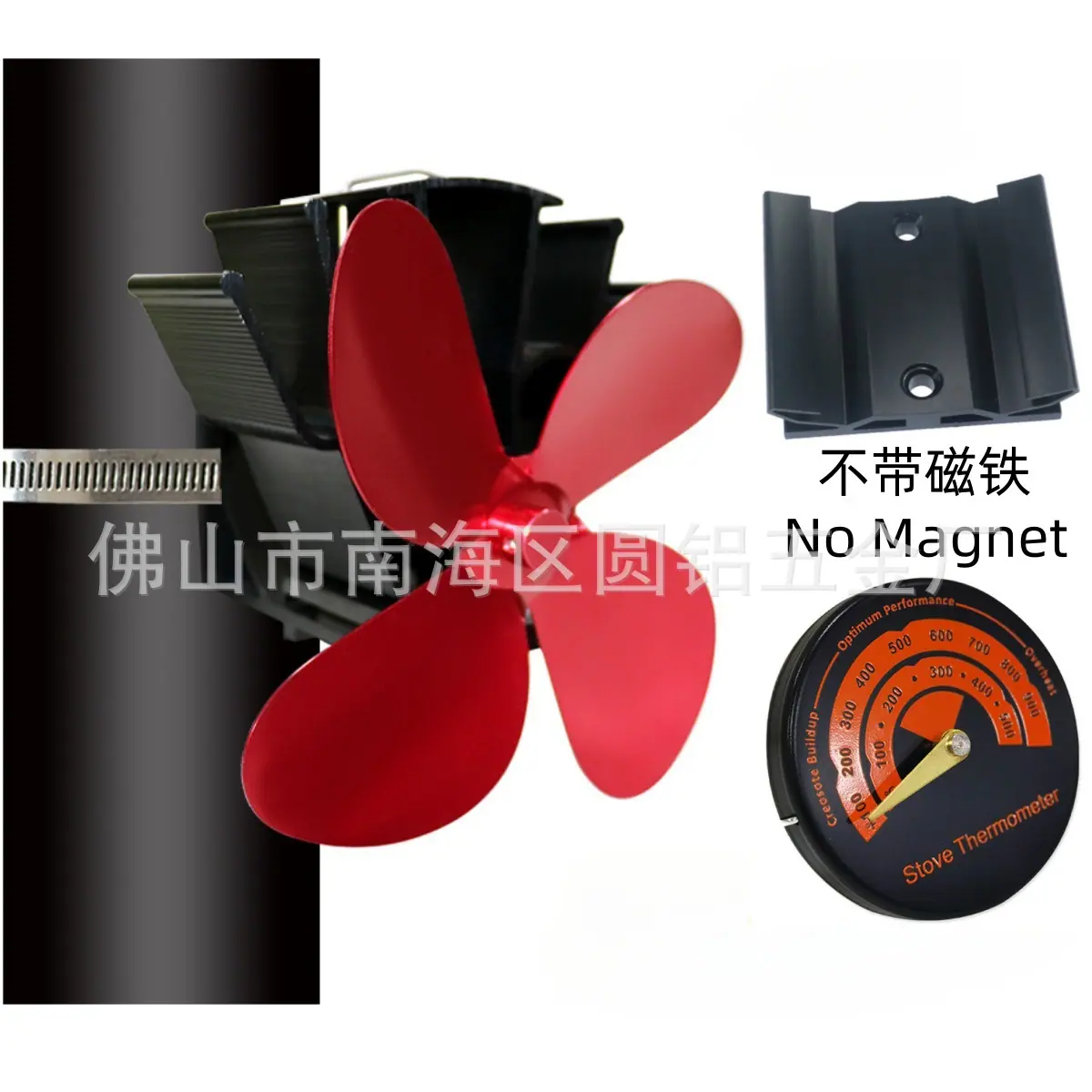 YL603大红色
