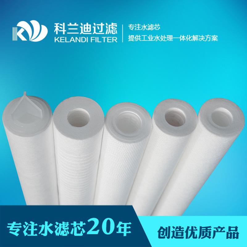熔喷滤芯.jpg
