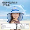 Sombrero de Sol para Niños para Verano, Elegante Sombrero de Protección Solar para Niños, Sombrero de Sol de Secado Rápido para Niños, Sombrero de Sol con Ala Ancha de Dinosaurio