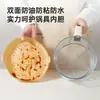 Papel especial para Air Fryer, papel absorvente de óleo, papel pad à prova de óleo, papel de óleo de silicone doméstico, papel alumínio, forma de assar, fritadeira elétrica