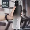 Copo de Água Verão Fosco Resistente a Quedas Portátil Grande Capacidade Chaleira Especial para Meninos Esportes Fitness Copo Espacial com Cordão