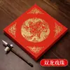 Nuevo Papel Rojo Permanente 2027 para Pareados con Brillo Dorado en Blanco Escrito a Mano Año del Caballo Papel para Pareados del Festival de Primavera Papel Rojo Xuan para Escribir Pareados
