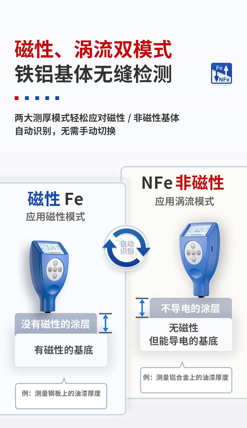 详情图片_14.jpg