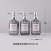 Botellas Rellenables de Vidrio Tipo Prensa de Lujo Ligero para Champú, Acondicionador, Gel de Ducha, Jabón de Manos, Loción, Botellas Vacías para Uso en Hotel y Dormitorio