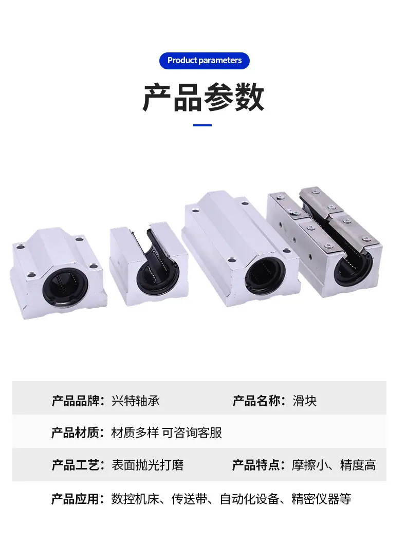 详情页-(82)_03.jpg