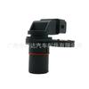 Sensor de posición del árbol de levas para GM Daewoo Chevrolet 96253543