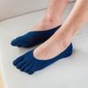 Calcetines Invisibles de Verano para Hombre de Algodón Puro, Calcetines Funcionales de Algodón Total, Calcetines con Separación de Dedos Precio al Mayoreo