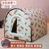 Caseta para perros de cuatro estaciones, universal, para perros medianos, Corgi, cachorros, resistente al viento, impermeable, cálida para el invierno, tienda de campaña para mascotas.