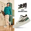 Tênis de Cano Alto Hongxing Erke Jueyong Masculino Verão Novo Sapatos de Skate Sola Grossa Aumento Sapatos Esportivos Tênis Casuais Masculino
