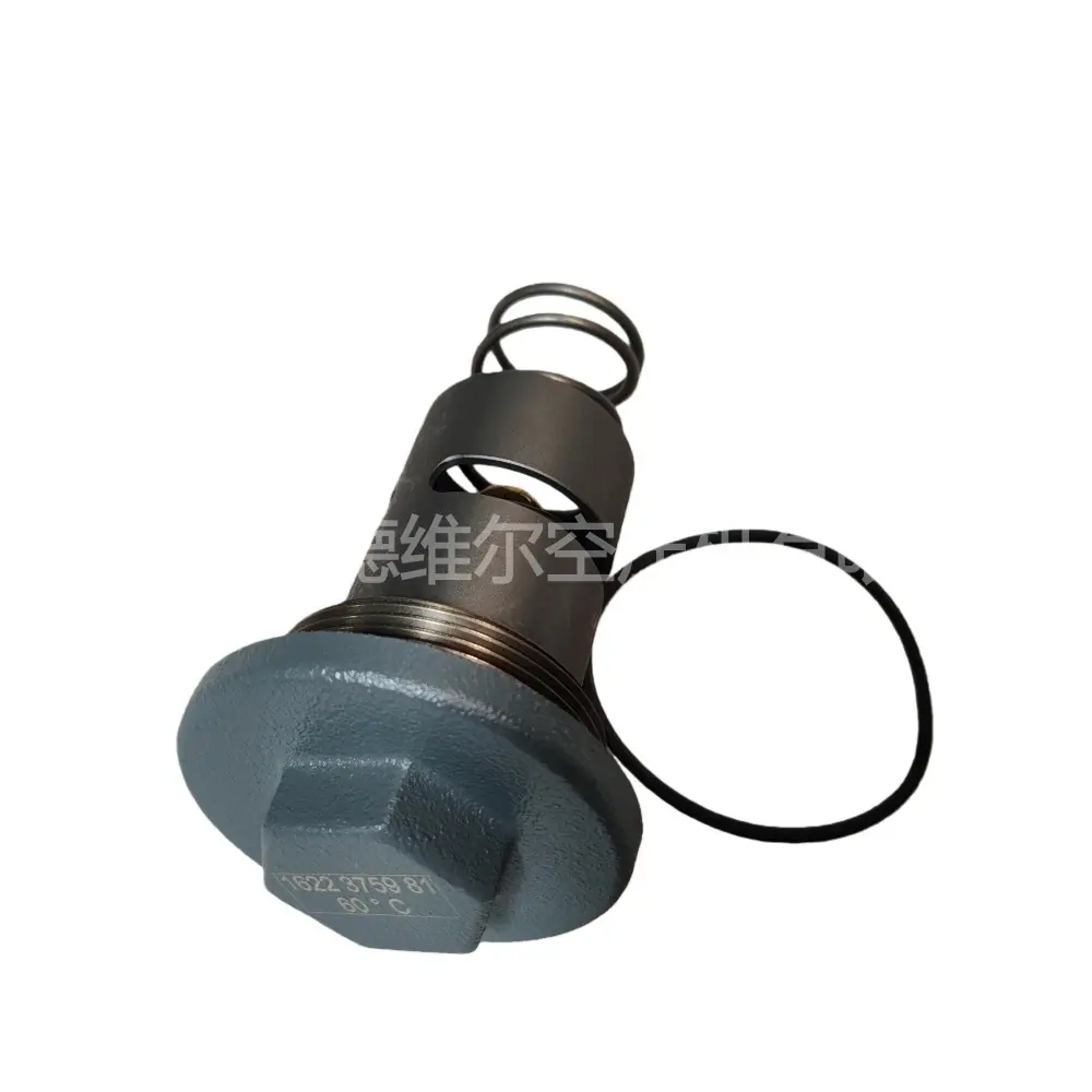 阿特拉斯空压机60℃恒温阀保养包2901146400 (1)