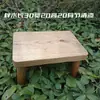 Reposapiés de Madera Maciza Taburete Pequeño Banco Pequeño Sala de Estar Almacenamiento Estante para Flores Banco Pequeño Elevador Lavandería Cambio de Zapatos