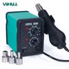Yihua YIHUA858 estación de soldadura de pistola de aire caliente herramienta especial para mantenimiento de teléfono móvil estación de soldadura de pistola de aire industrial estable ajustable