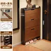 Zapatero ultrafino para uso doméstico, adecuado para entradas estrechas y apartamentos pequeños, un nuevo zapatero multicapa para usar en el pasillo fuera de la puerta