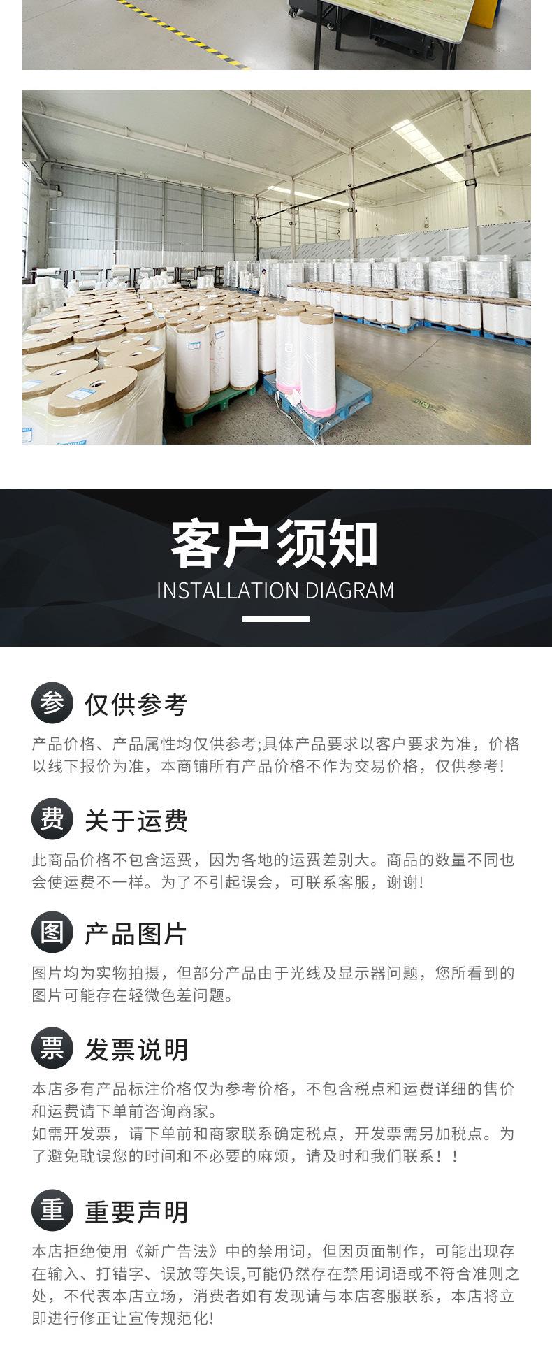 微信图片_20241223160920.jpg