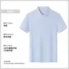 8822 Camisa Polo Unisex Camisa Publicitaria Secado Rápido Bloqueo de Color Cuello Fresco Absorbe la Humedad y el Sudor con Aroma a Artemisa