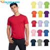 Camiseta Dadan 63000 Color Puro Camiseta Cuello Redondo Camiseta Manga Corta Uniforme de Clase Personalizado Camisa Publicitaria Personalizada Personalización 21 Colores