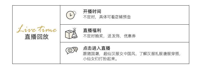 直播.jpg