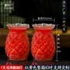 Mellow Park 1 tianwanglai Buda lâmpada de manteiga vela 24 horas fábrica de velas atacado Amarelo Vermelho Lâmpada Abacaxi