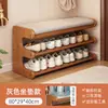 Banqueta para Cambiar Zapatos para Entrada de Casa, Zapatero con Asiento, Entrada de Estilo Lujoso de Gama Alta con Cojín Suave y Zapatero Integrado