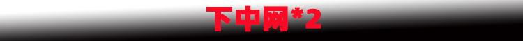 新样1.jpg