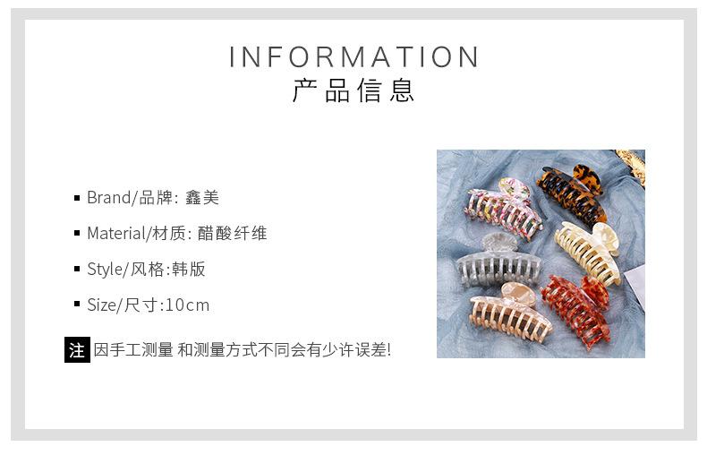 鑫美详情-拷贝_05.jpg