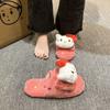 Lindas Zapatillas Dopamina Pequeñas de Bola Colorida Hello Kitty Toe-Toe 2025 Otoño e Invierno Nuevas Zapatillas de Casa de Algodón Antideslizantes