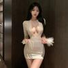 Gato de leche codicioso lencería sexy secretaria sexy OL falda de cadera uniforme caliente tentación traje de juego mujeres una generación de cabello