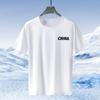 Esportes Tamanho Grande Manga Curta Masculina Solta Casual Americana Camiseta Versátil Seda Gelo Malha Fina Camiseta Verão Atacado Respirável