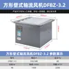 Ventilador Axial de Fluxo Quadrado Montado na Parede Xbdz Ventilador de Exaustão para Fazenda de Gado com Veneziana Dfbz Específico para Gado