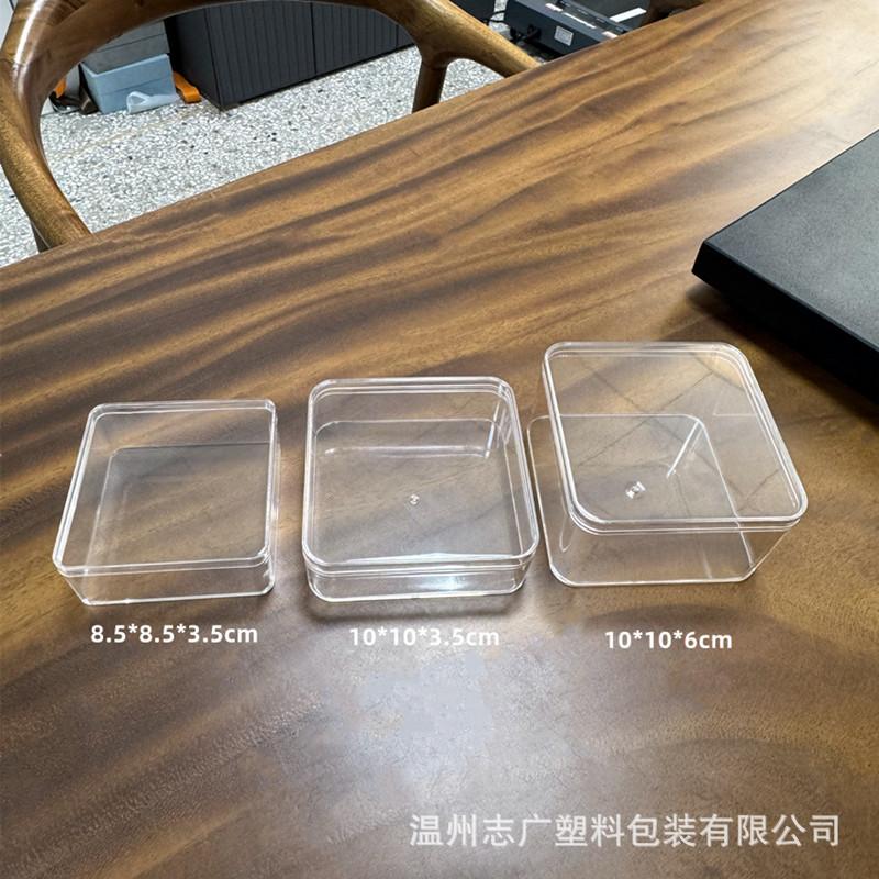 QQ图片20240308103634