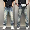Pantalones de Trabajo de Mezclilla Lavada Sueltos Azules de Primavera y Otoño Estilo Americano Cómodos Populares de Nicho 2026 Pantalones Casuales Pantalones de Boca de Campana