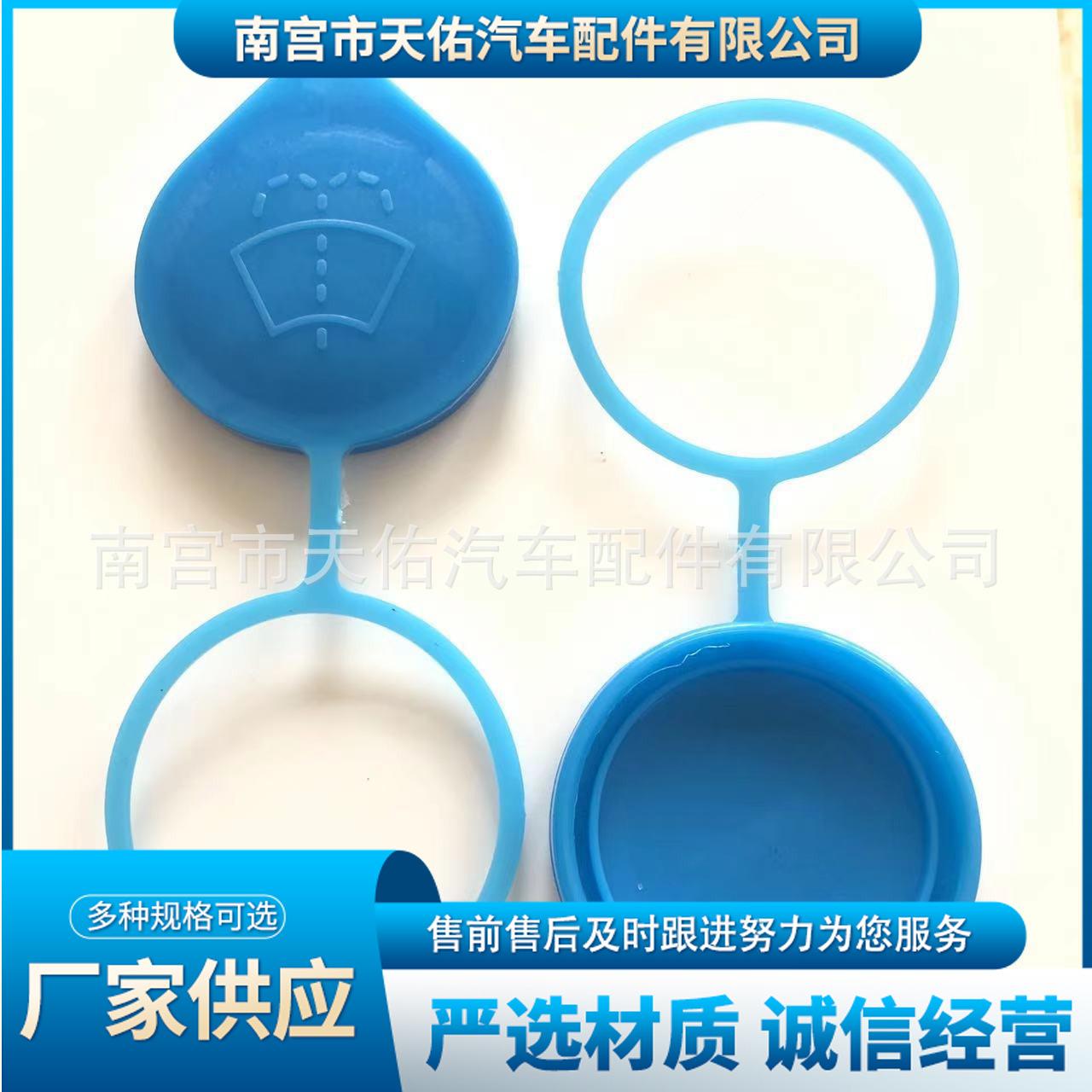 O1CN01ZVMpHY1qq7RHho6vN_!!2216