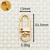 Llavero Hebilla en forma de 8 Hebilla de resorte Hebilla de puerta Accesorios de joyería DIY Hebilla de mochila Multicolor Materiales para la producción de colgantes caseros