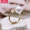 Seiko perla material DIY accesorios anillo de plata de ley S925 soporte vacío anillo anillo anillo anillo femenino anillo chapado en oro boca viva