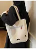 Bolso de Nuevo Estilo Transfronterizo 2026, Bolso de Hombro de Color Sólido de Gran Capacidad, Bolso Tote Simple Estilo Coreano, Bolso de Axila para Mujer