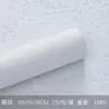 Papel com Padrão de Pedra Papel de Embrulho de Flor Papel com Textura Plissada Papel de Embrulho de Flor Papel Forro Espessado à Prova d'Água Material DIY Artesanal