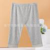 Venta al por mayor del fabricante Pantalones de seguridad de modal de cinco puntas y tres puntas Verano Cintura alta Talla grande Pantalones de seguridad Leggings anti-exposición para mujer