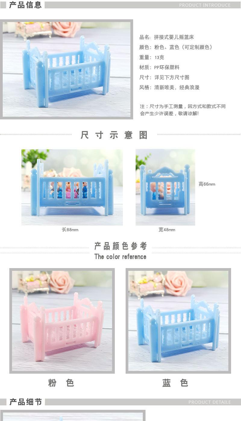五片床详情图_01.jpg