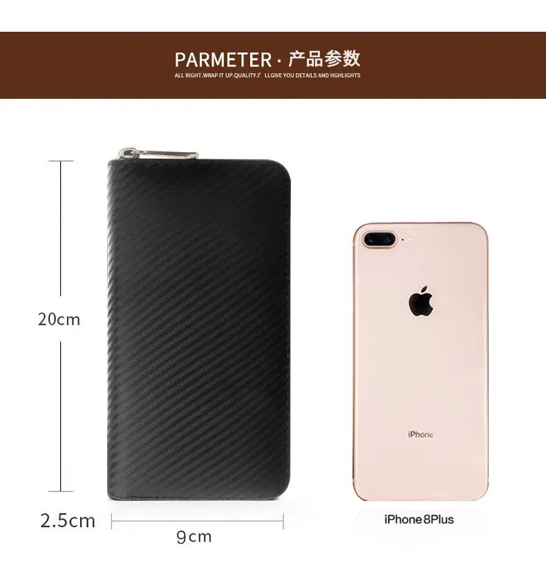 草席纹真皮详情d_05.jpg