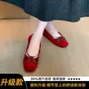 Sapatos Femininos de Salto Baixo com Laço Estampa Leopardo Retro Chegada Nova Outono 2026 Sapatos de Festa Mary Janes de Fundo Plano Sapatilhas