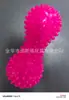 Pelota de masaje de cacahuete con púas de PVC, pelota de fascia para entrenamiento de rehabilitación, para alivio del dolor de pies, hombros y cuello, pelota de erizo para yoga