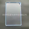 Adequado para Samsung A11+ 11 polegadas Universal A9+ 11 polegadas Capa Protetora Duas em Uma de Fundo Único Concha Protetora Neutra