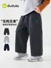 Pantalones Deportivos de Otoño para Niños Dudu, Pantalones Largos Infantiles, Pantalones Casuales Suaves de Otoño para Bebés, Pantalones Versátiles para Niños Pequeños