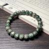 Pulsera de raíz de bodhi de jade blanco caliente para gato con garra de carbón, venta al por mayor de fábrica, pulsera tallada para enrollar el dedo de estudiante, joyería suave