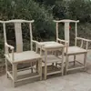 Silla de madera maciza en bruto blanca Silla circular de Nanmu silla antigua de Gran Tutor ensamblaje de espiga y mortaja suelta silla de respaldo silla sombrero de oficial silla de comedor