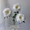 Flor artificial de rosa Austin de 3 cabeças transfronteiriça, decoração de casamento, ornamento decorativo para casa e hotel, flor de seda para atacado de comércio exterior