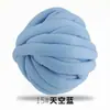 Tapete de lã islandesa super grosso de algodão extra grosso tecido à mão ins ninho de gato DIY circunferência de cama infantil bolsa anti-colisão