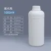 Barril de Flúor Botella de Ptfe Barril de Empaque Químico de Plástico Barril para Desechos Líquidos de Reactivos Químicos Resistente a la Corrosión 5 Litros 25L